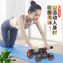全面解析健腹轮与健腹器 如何选择你的核心锻炼利器