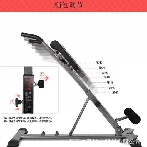 外贸优质罗马凳罗马椅健腹器腰部训练工厂供应家用健身器材健腹器